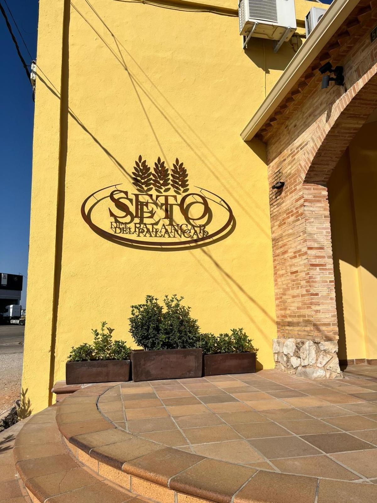 Seto Del Palancar Hotel Motilla Del Palancar Exterior photo